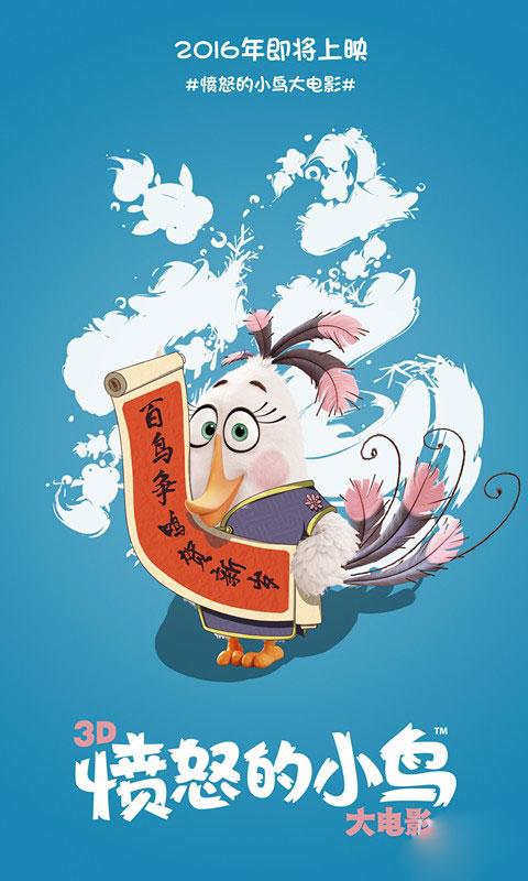 台湾国立彰化师范大学文凭毕业证怎么制作