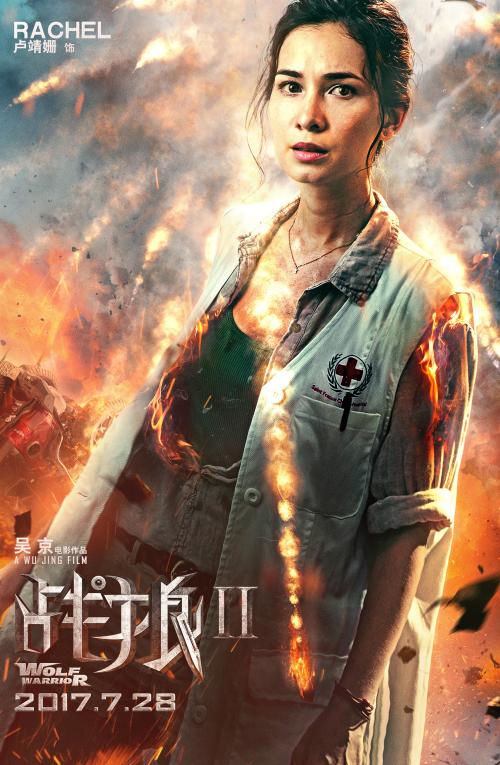 四川高中毕业证怎么填