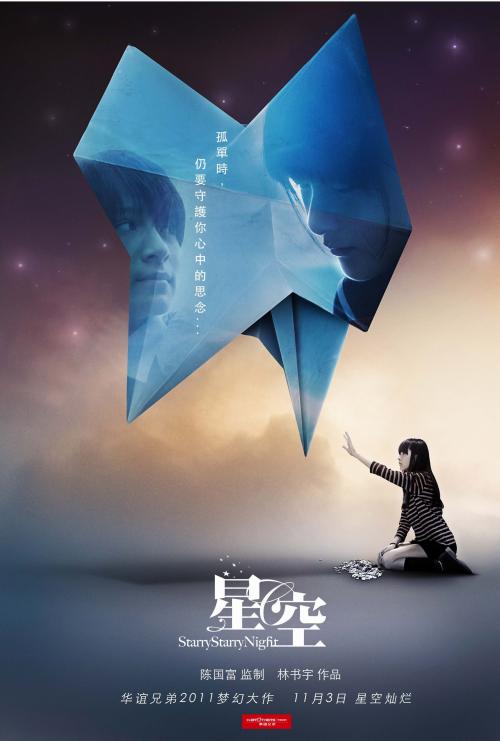 堂滩（Hall Beach ）租房 毕业证成绩单学历认证